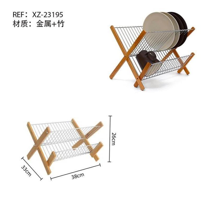 Escurridor Plegable de Bambú y Metal de Doble Nivel para Platos y Cuencos 33cm×38cm×26cm Solución Ideal para Organizar la Cocina Moderna y Minimalista