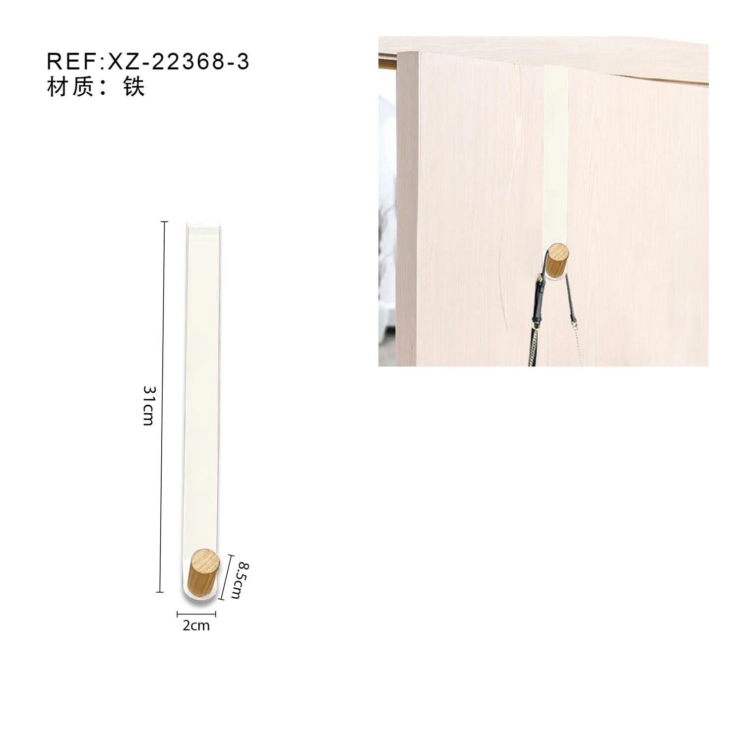 Gancho de Hierro y Madera Sin Taladrar Organizador Moderno Multifuncional para Puerta Base de Hierro Blanca y Gancho Circular de Madera Resistente Ideal para Dormitorio o Recibidor