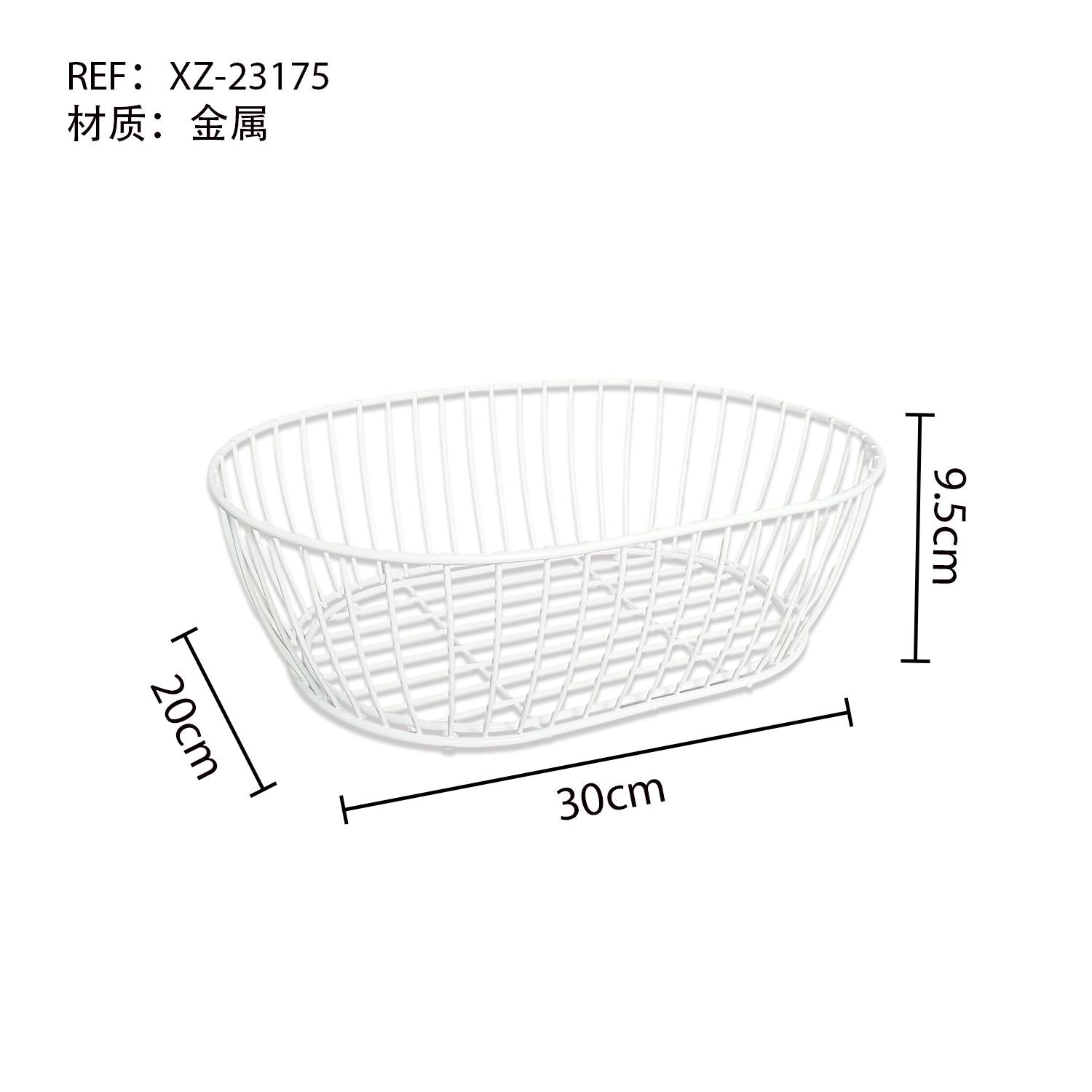 Canasta de Frutas de Metal Ovalada 30x20x9.5 cm Organización de Cocina Multifuncional Resistente y Moderna para Frutas Verduras Snacks y Utensilios