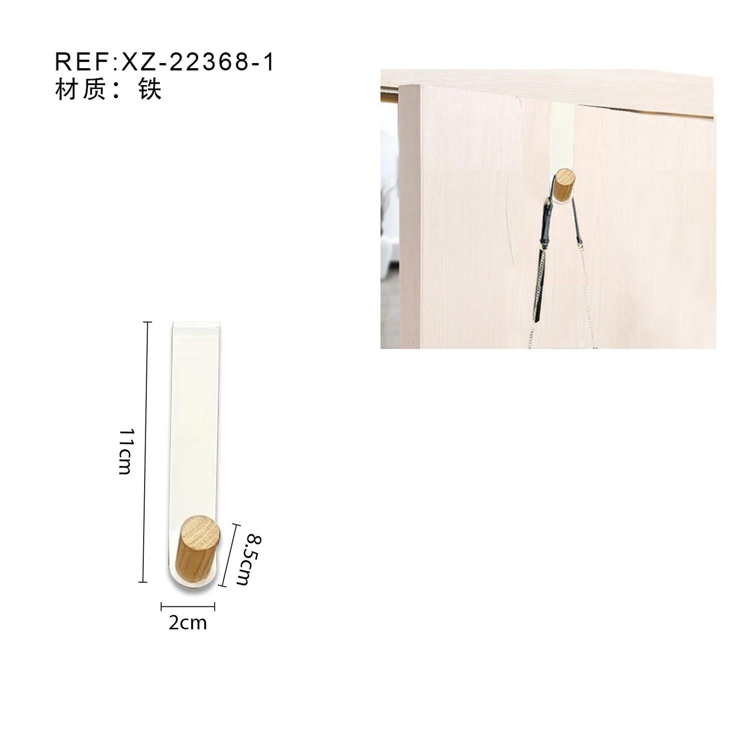 Gancho de Hierro y Madera Sin Taladrar Organizador Moderno Multifuncional para Puerta Base de Hierro Blanca y Gancho Circular de Madera Resistente Ideal para Dormitorio o Recibidor