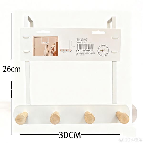 Ganchos Sin Taladrar para Detrás de la Puerta Organizador de Espacio Minimalista Resistencia hasta 5kg Fácil Instalación Ideal para Alquileres y Hogar Minimalista Barra Blanca con Ganchos de Madera