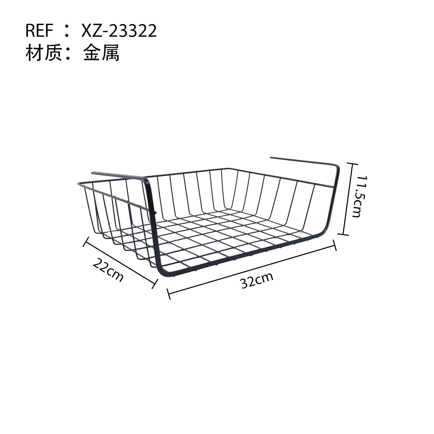 Estante Colgante para Armarios  Organizador de Metal sin Taladrar ajustable para fregadero Porta-esponja Set de almacenamiento de especias Rack de cocina
