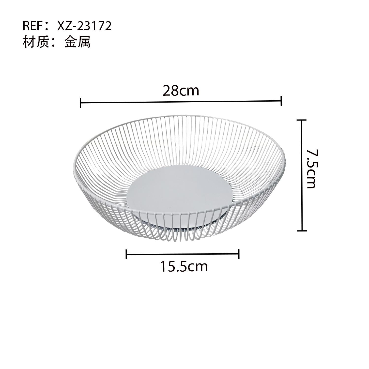 Canasta de Frutas de Metal Organizer de Cocina Diseño Moderno Porta-esponja para fregadero Cesta Resistente y Elegante Diámetro 25 cm Altura 14.5 cm Ideal para Frutas Verduras y Snacks Material Metálico Duradero Estabilidad Ideal para Cocina y Decoración