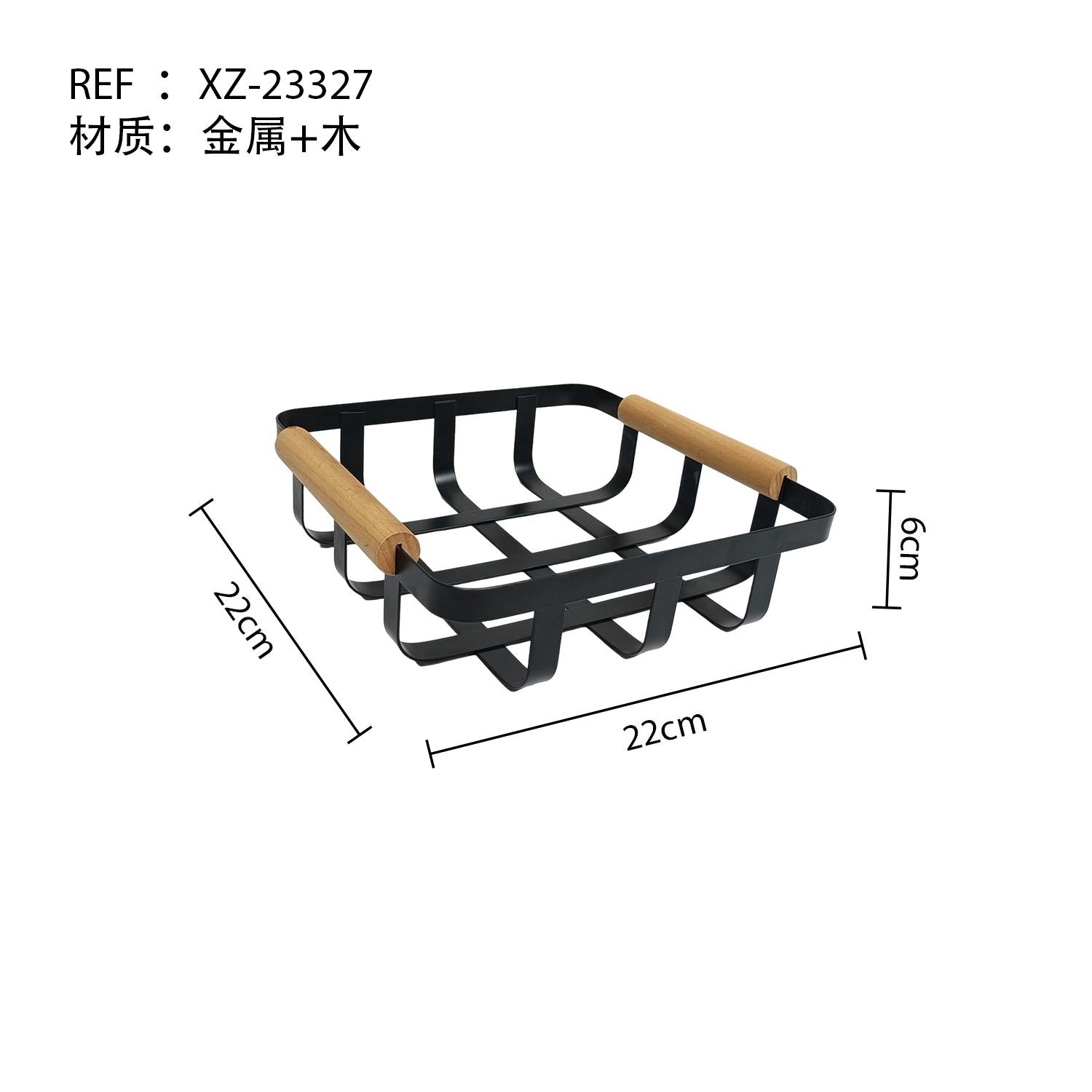 Cesta Organizadora Estilo Ins con Mango de Madera Natural y Marco de Metal Bandeja Multifunción para Frutas Snacks y Cosméticos 22x22x6cm Diseño Nórdico para Cocina y Sala de Estar