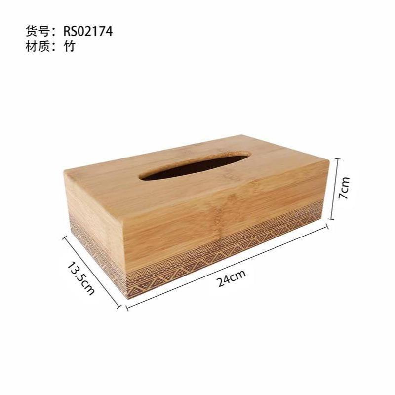 Bamboo Home Set | Carved Tissue Box + Round Side Table