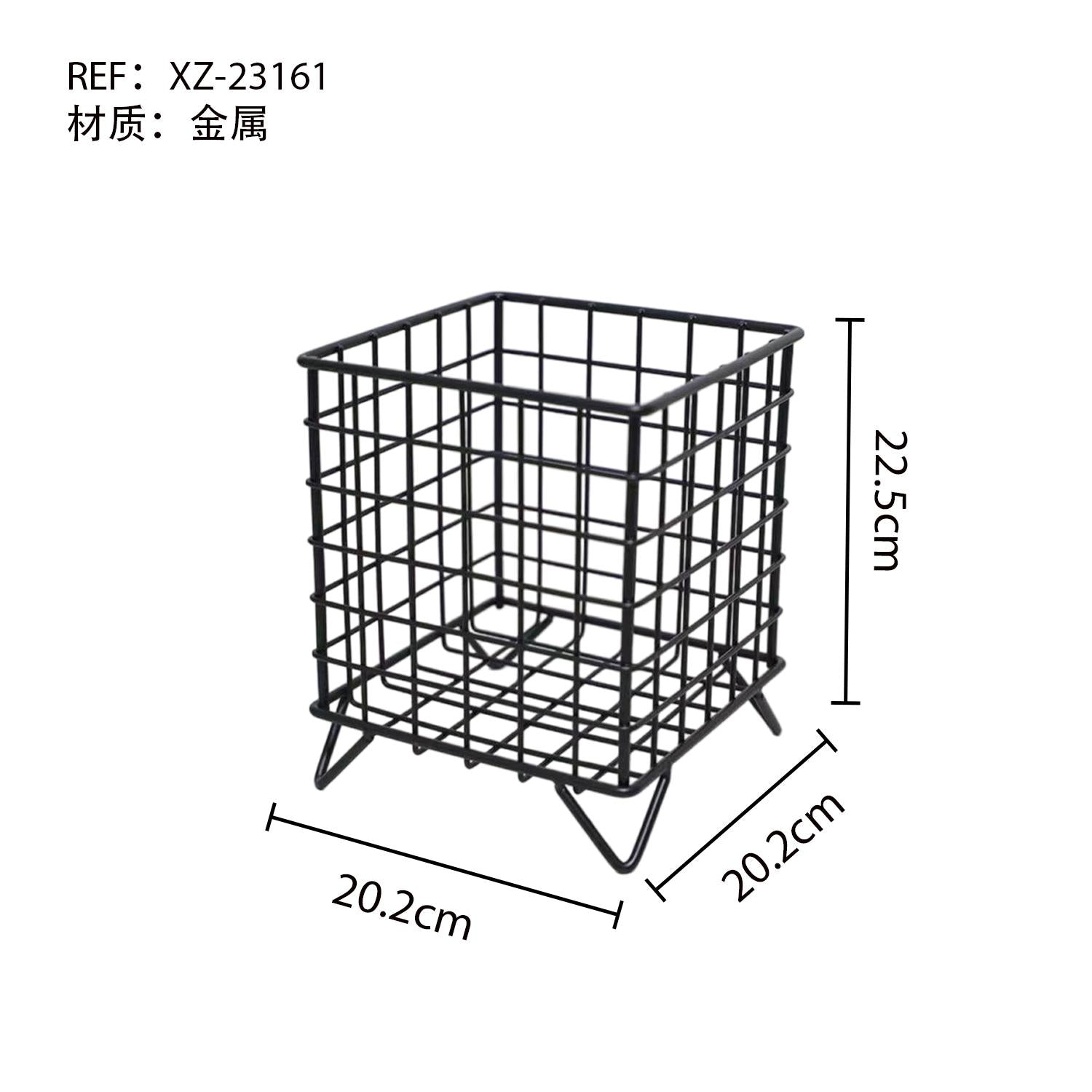 Cesta Cuadrada de Malla Metálica Multifuncional 20.2cm×20.2cm×22.5cm Estilo Industrial para Almacenamiento en Hogar Porta-esponja para Fregadero de Metal Organizaciónhogar Almacenajepráctico Diseñoindustrial