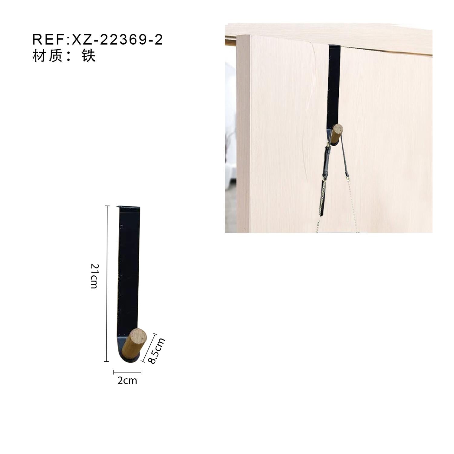 Gancho de Hierro y Madera Sin Taladrar - Organizador Moderno Multifuncional para Puerta, Instalación Fácil, Materiales de Calidad, Dimensiones Precisas, Ideal para Ropa y Bolsas