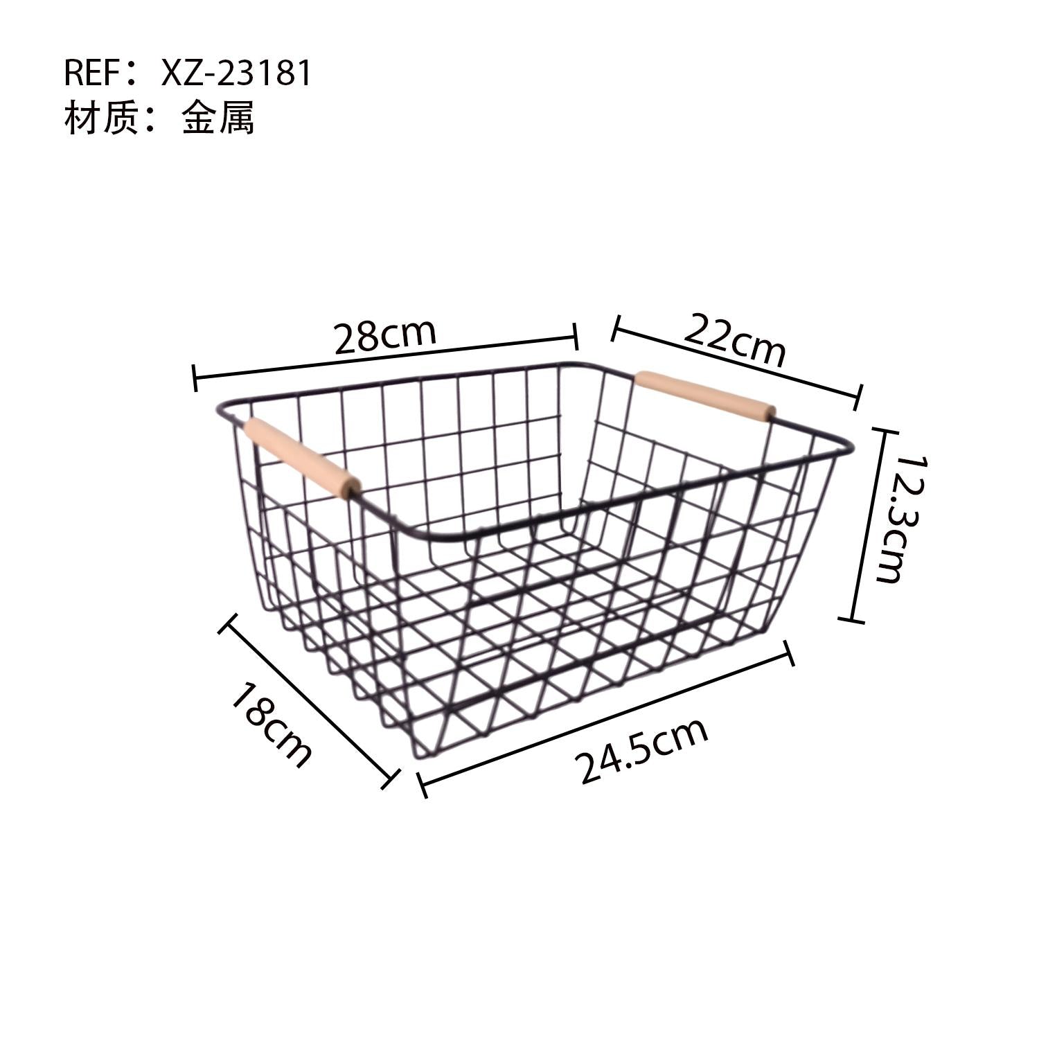 Canasta de Metal con Mango de Madera Diseño Nórdico Multifuncional para Hogar Cocina Baño Dormitorio Sala de Estar Organización Moderna y Práctica 28x22x12.3 cm