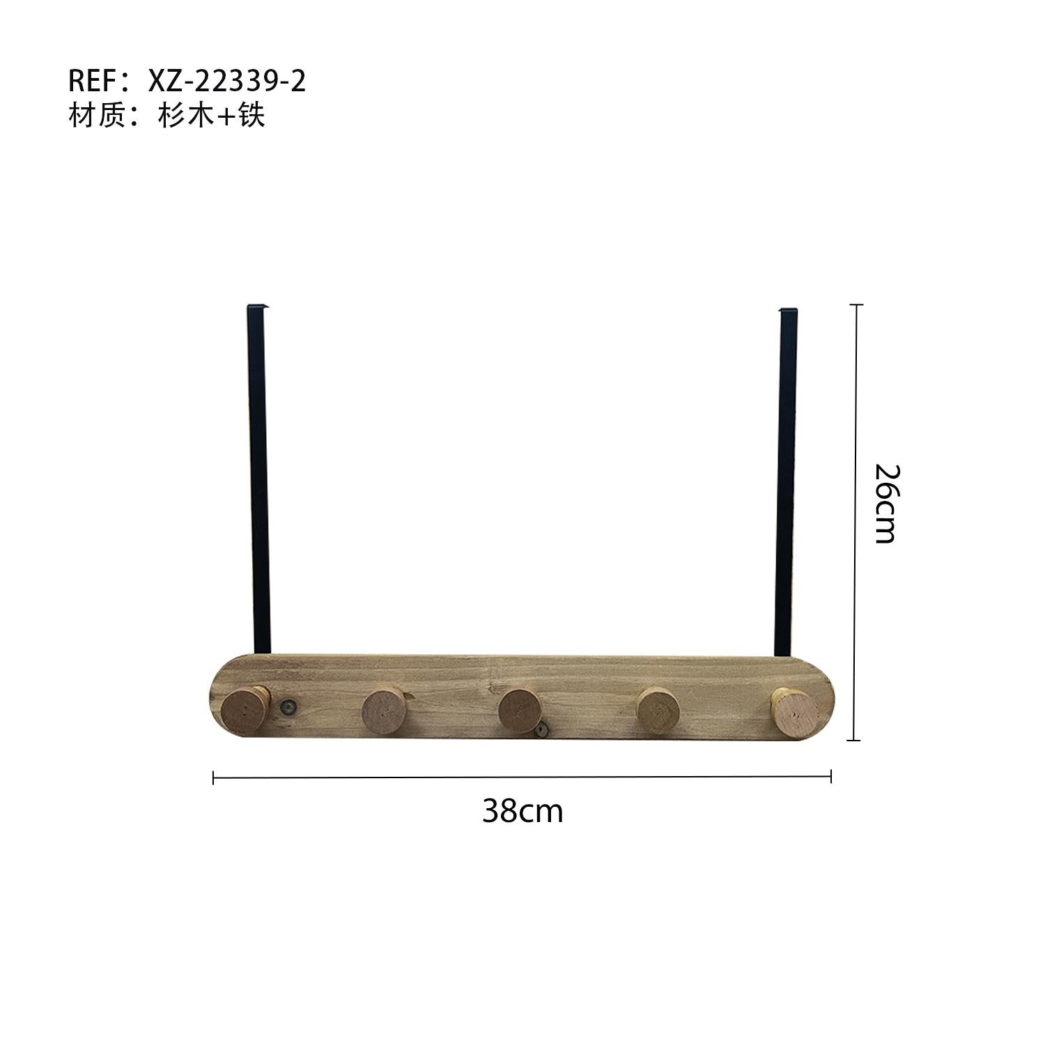 Gancho de Madera para Detrás de Puerta | 3 Tamaños (30/38/46cm) | Sin Taladro