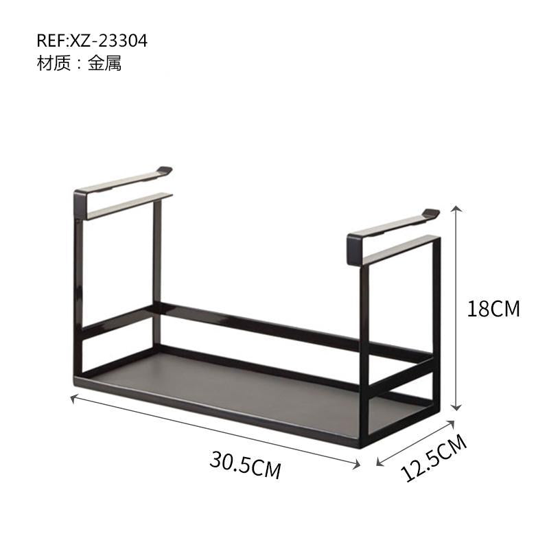 Organizador Colgante para Armarios Superiores - Estante de Metal para Condimentos Porta-esponja para fregadero Set de almacenamiento de especias Rack de cocina