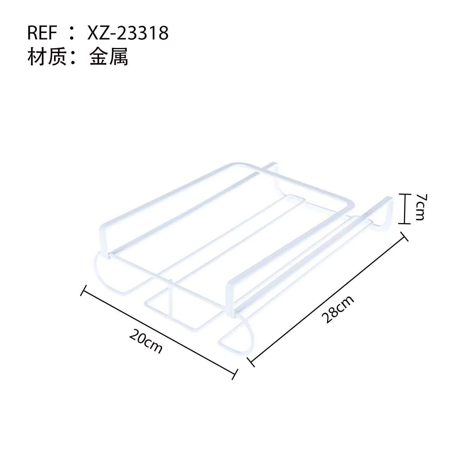 Organizador Colgante para Estantes - Soporte de Metal Sin Taladrar Set de almacenamiento de especias Rack de cocina