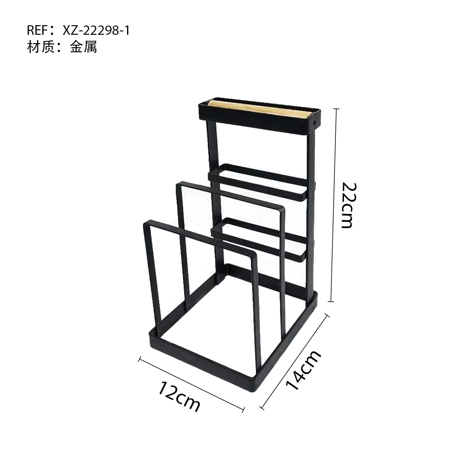 Set de Organización para Cocina | Porta-Cuchillos + Porta-Platos | Metal Fuerte Anti-Rust | 22x14x12cm & 15x24x15cm | Diseño Antideslizante | Ahorro de Espacio | Organización Clasificada | Porta-Cuchillos para 4 Cuchillos | Porta-Platos con 3