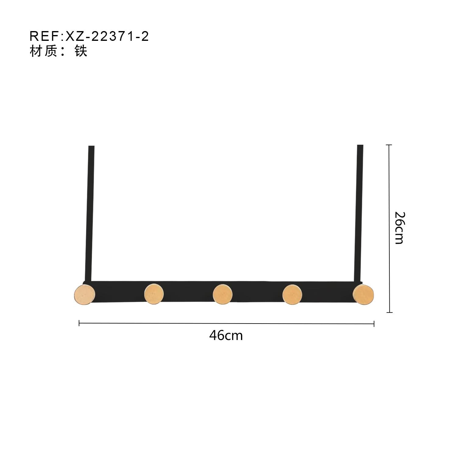 Set de Organización Hogar | Gancho para Puerta + Cesta de Almacenaje | Multifuncional