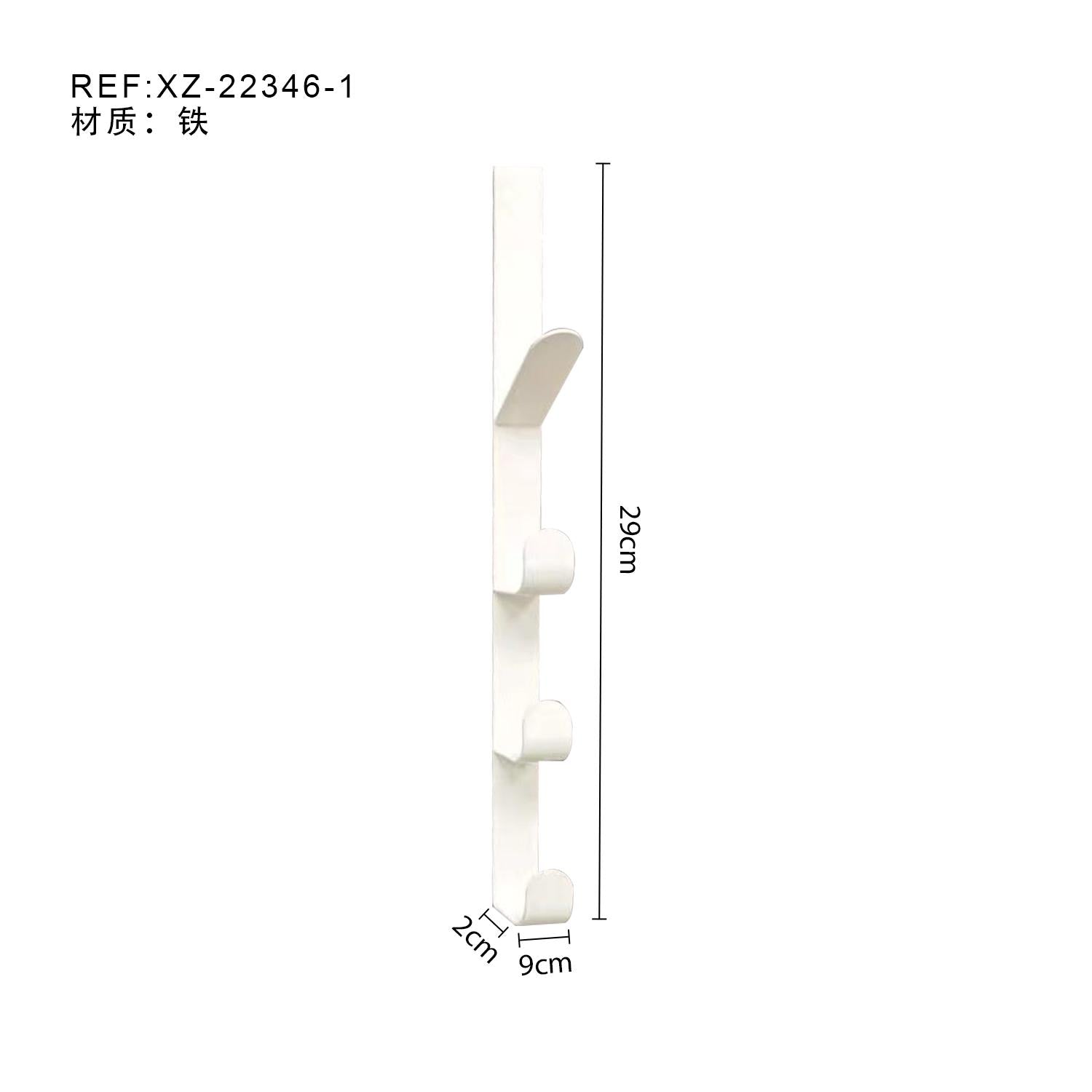 Gancho de Pared Solución Minimalista de Organización Hogar en Blanco con 4 Ganchos para Ropa y Accesorios