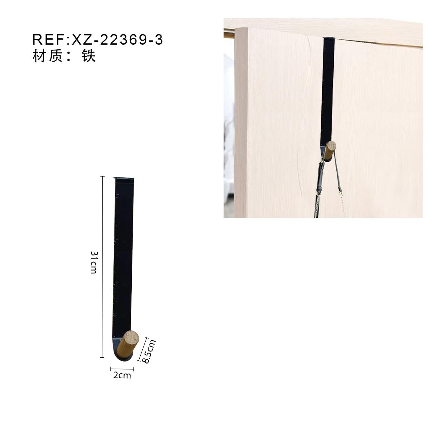 Gancho de Hierro y Madera Sin Taladrar - Organizador Moderno Multifuncional para Puerta, Instalación Fácil, Materiales de Calidad, Dimensiones Precisas, Ideal para Ropa y Bolsas