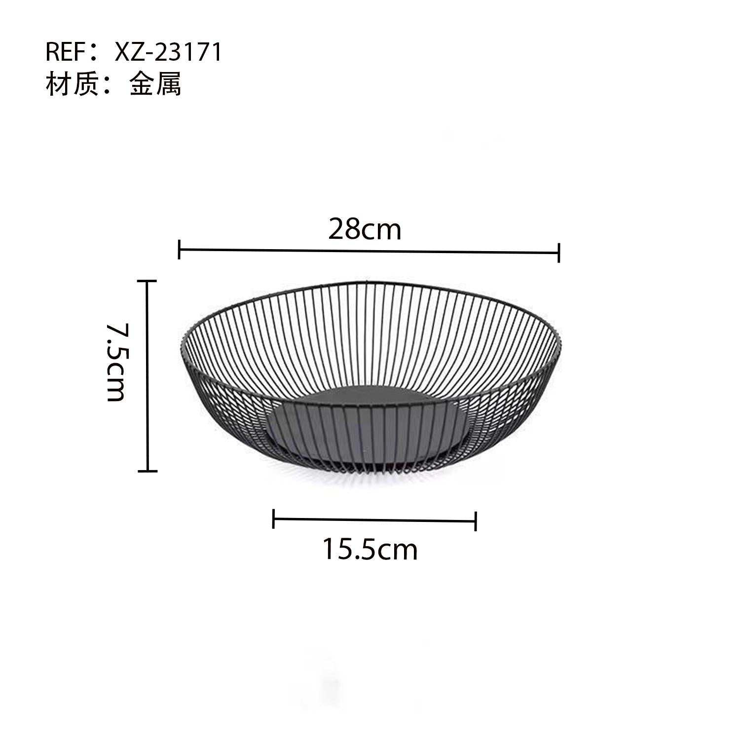 Canasta de Frutas de Metal Organizer de Cocina Diseño Moderno Porta-esponja para fregadero Cesta Resistente y Elegante Diámetro 25 cm Altura 14.5 cm Ideal para Frutas Verduras y Snacks Material Metálico Duradero Estabilidad Ideal para Cocina y Decoración