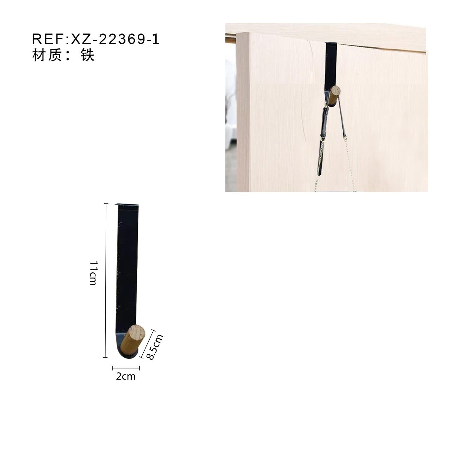 Gancho de Hierro y Madera Sin Taladrar - Organizador Moderno Multifuncional para Puerta, Instalación Fácil, Materiales de Calidad, Dimensiones Precisas, Ideal para Ropa y Bolsas