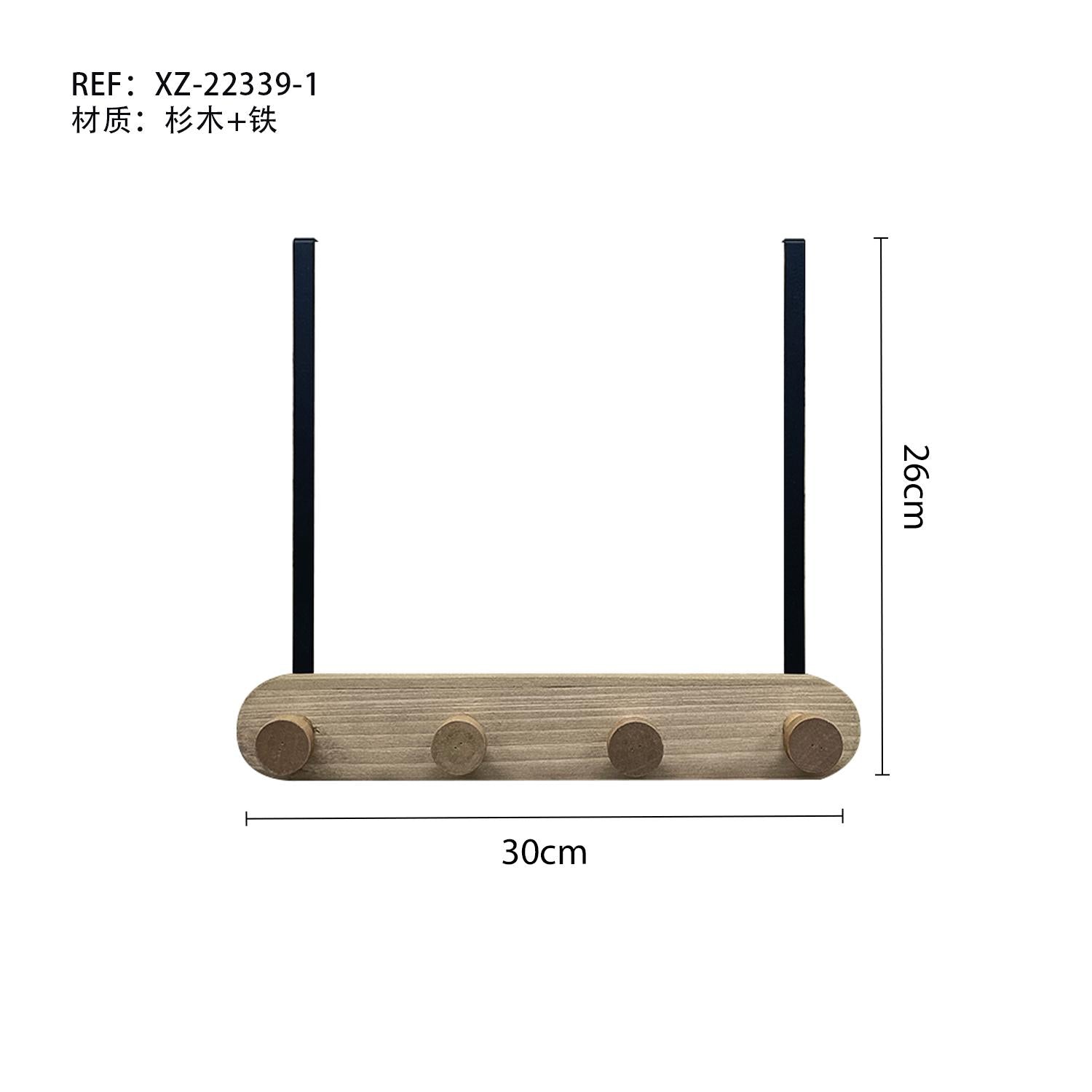 Gancho de Madera para Detrás de Puerta | 3 Tamaños (30/38/46cm) | Sin Taladro
