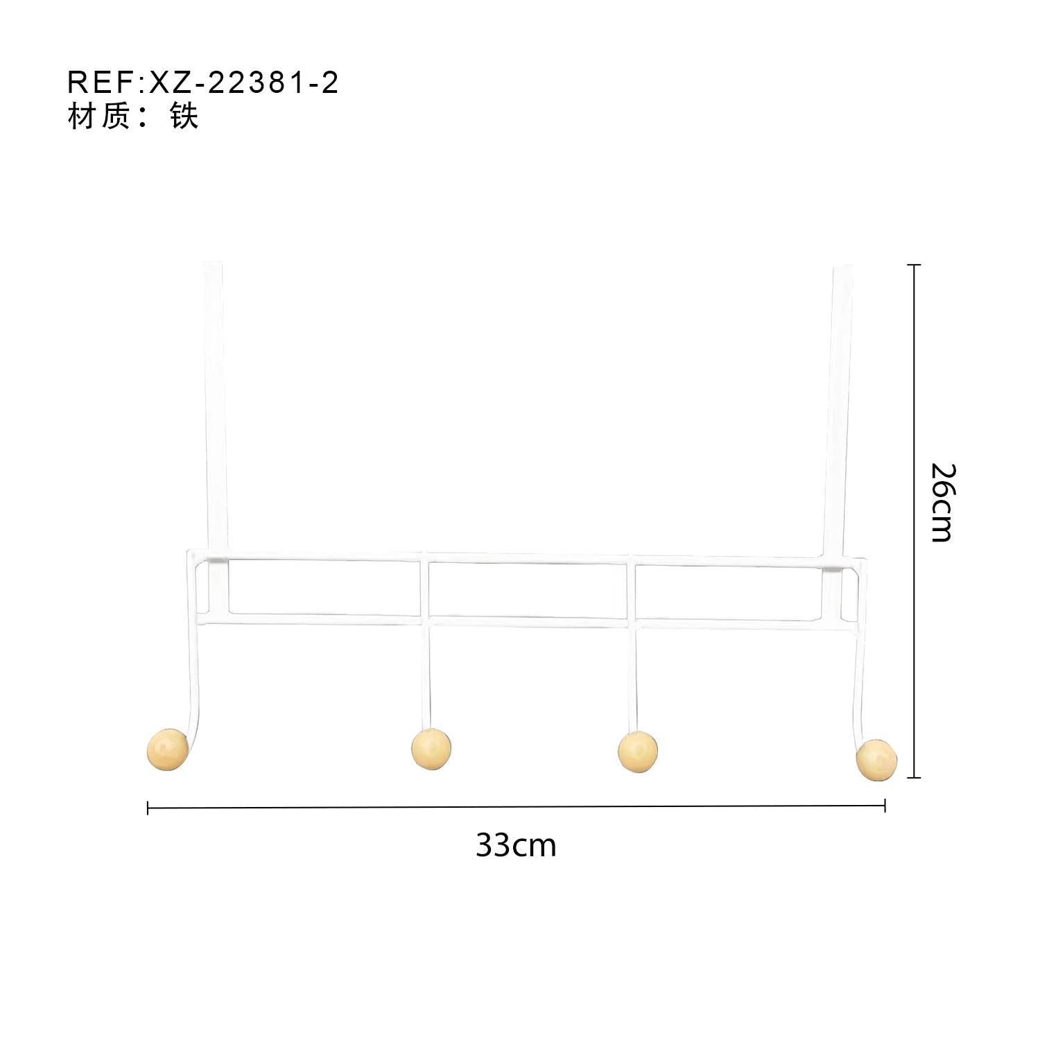 Gancho de Hierro para Puerta Sin Taladrar Moderno y Multifuncional con 3 Barras Verticales Blancas Capacidad de Carga de 5kg para Abrigos y Bolsos Diseño Simétrico y Resistente a la Corrosión
