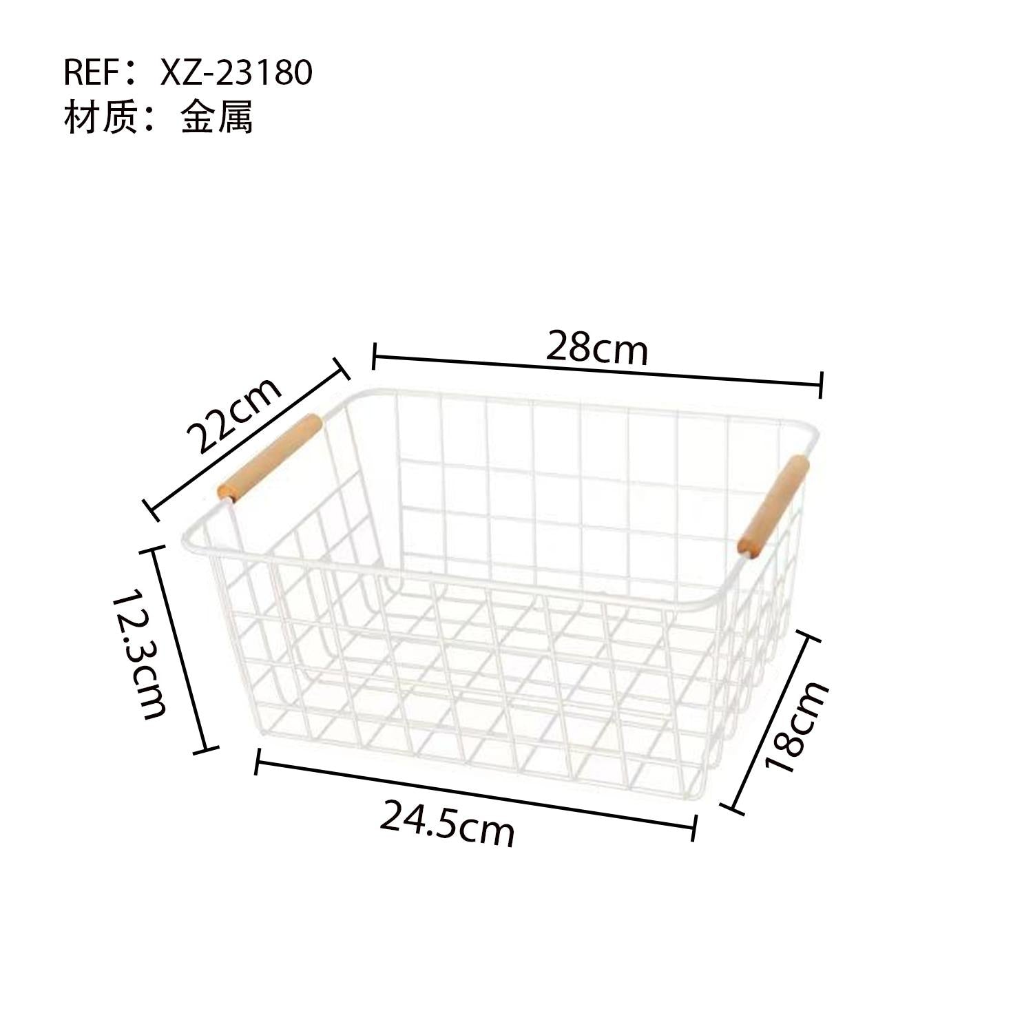 Canasta de Metal con Mango de Madera Diseño Nórdico Multifuncional para Hogar Cocina Baño Dormitorio Sala de Estar Organización Moderna y Práctica 28x22x12.3 cm