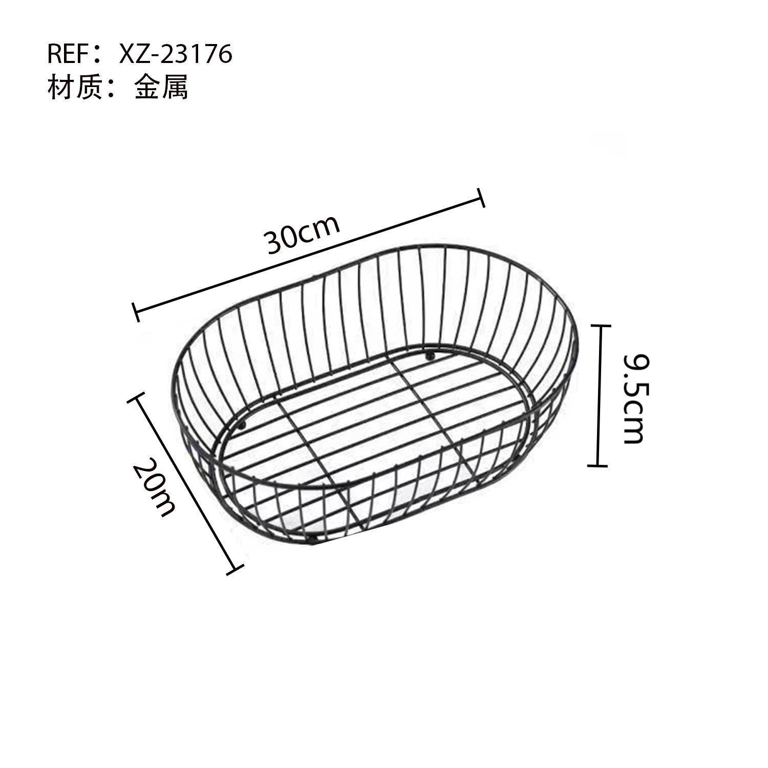 Canasta de Frutas de Metal Ovalada 30x20x9.5 cm Organización de Cocina Multifuncional Resistente y Moderna para Frutas Verduras Snacks y Utensilios