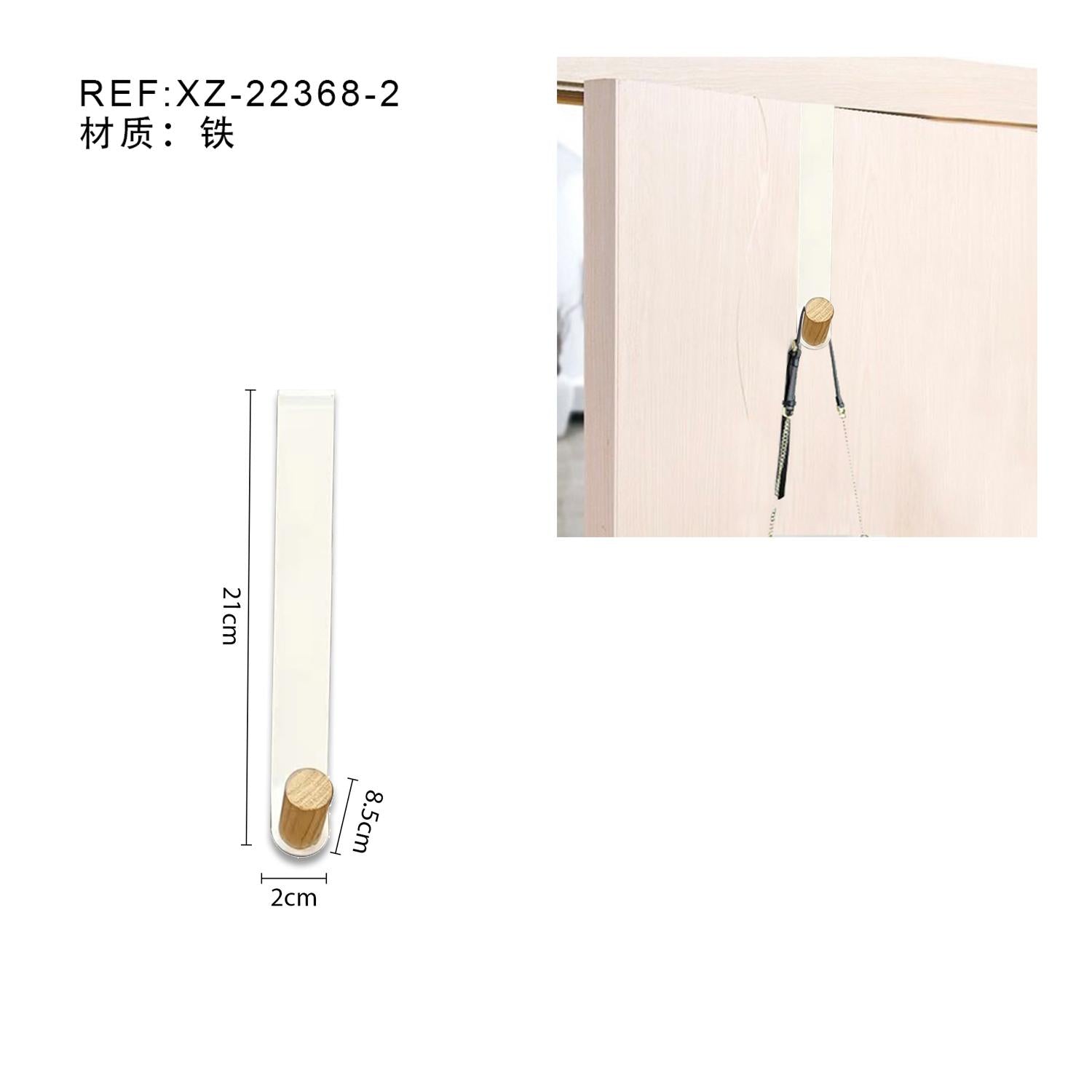 Gancho de Hierro y Madera Sin Taladrar - Organizador Moderno Multifuncional para Puerta, Instalación Fácil, Materiales de Calidad, Dimensiones Precisas, Ideal para Ropa y Bolsas