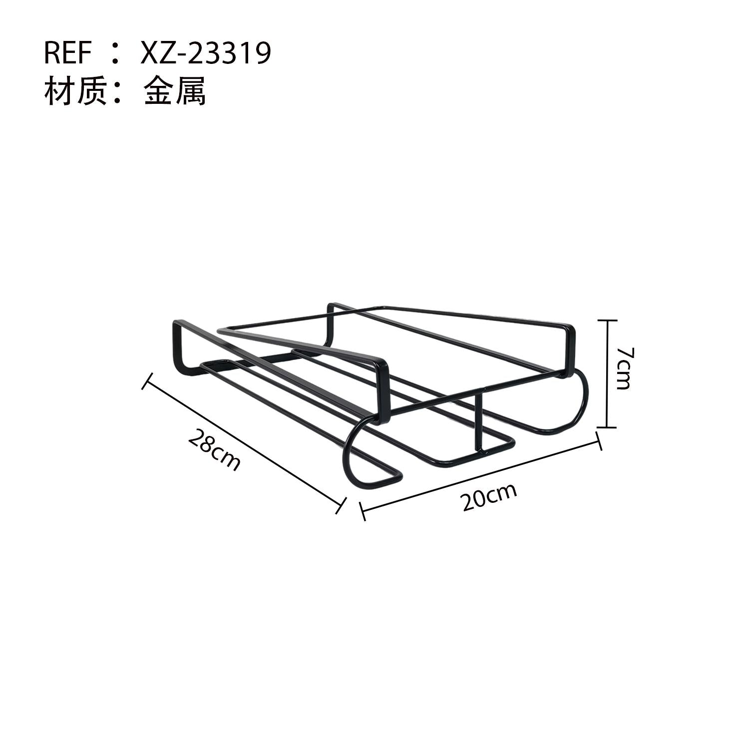 Organizador Colgante para Estantes - Soporte de Metal Sin Taladrar Set de almacenamiento de especias Rack de cocina
